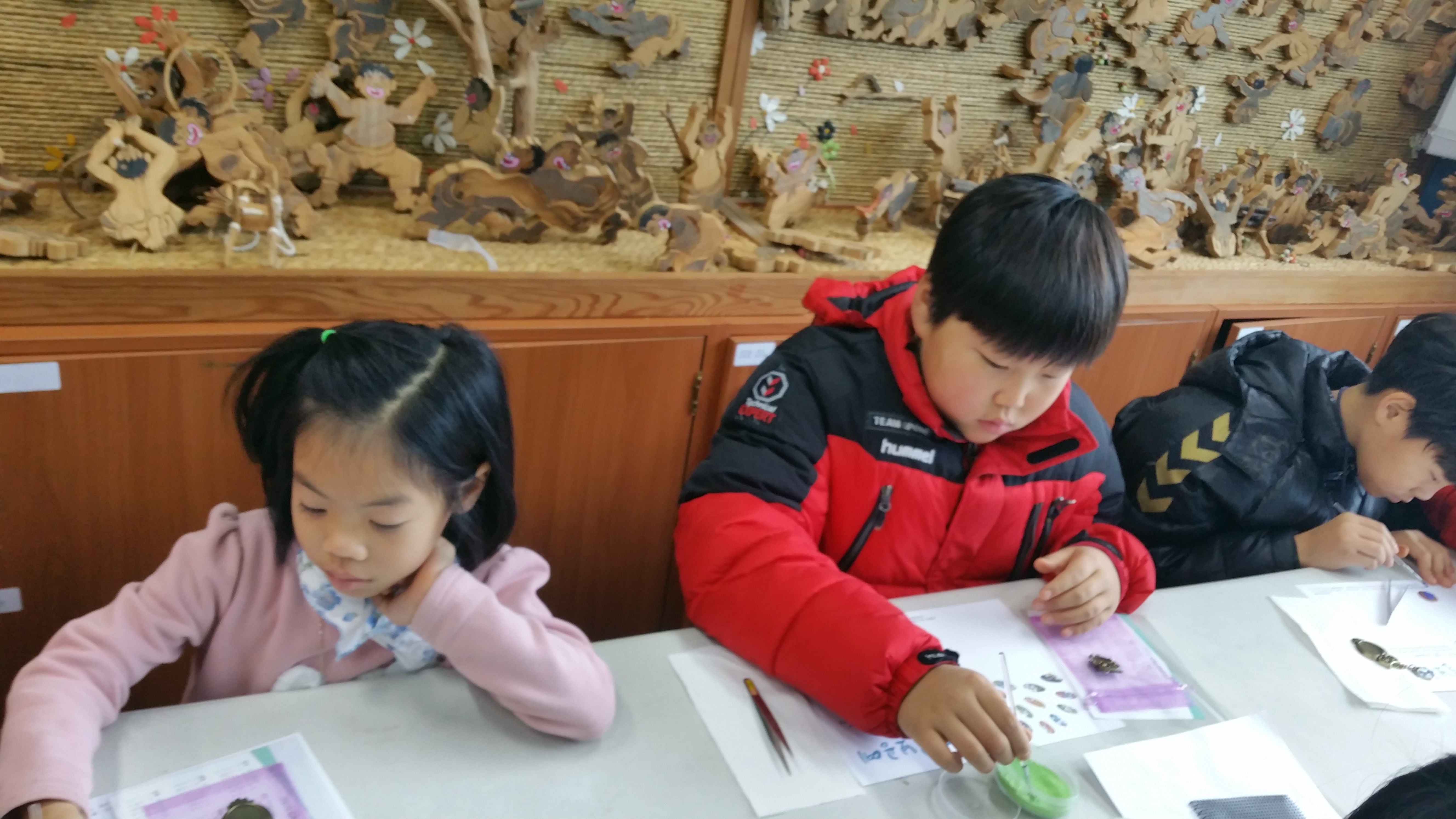 �̹��� 3:12.10 �������Ϸ� Ž��