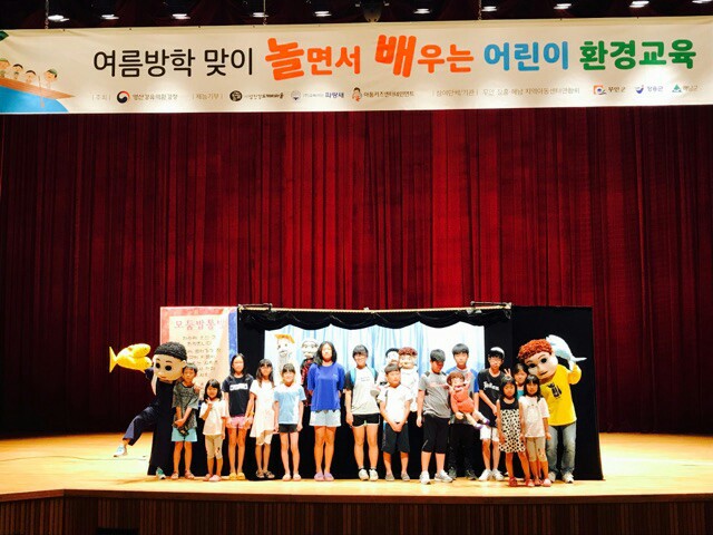 �̹��� 3:��鼭 ���� ��� ȯ�汳��- ���������Ƶ����� ��� ��ΰ���