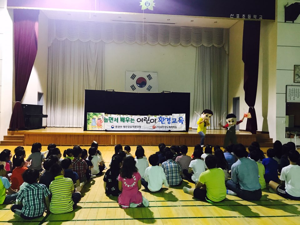 �̹��� 2:��鼭 ���� ��� ȯ�汳��