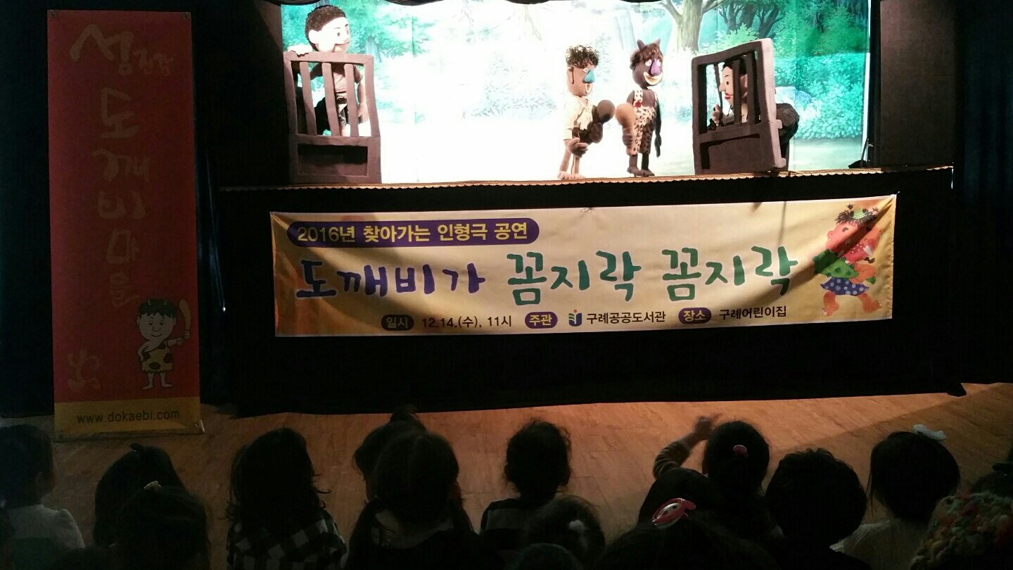 �̹��� 3:12.14  ���ʾ����