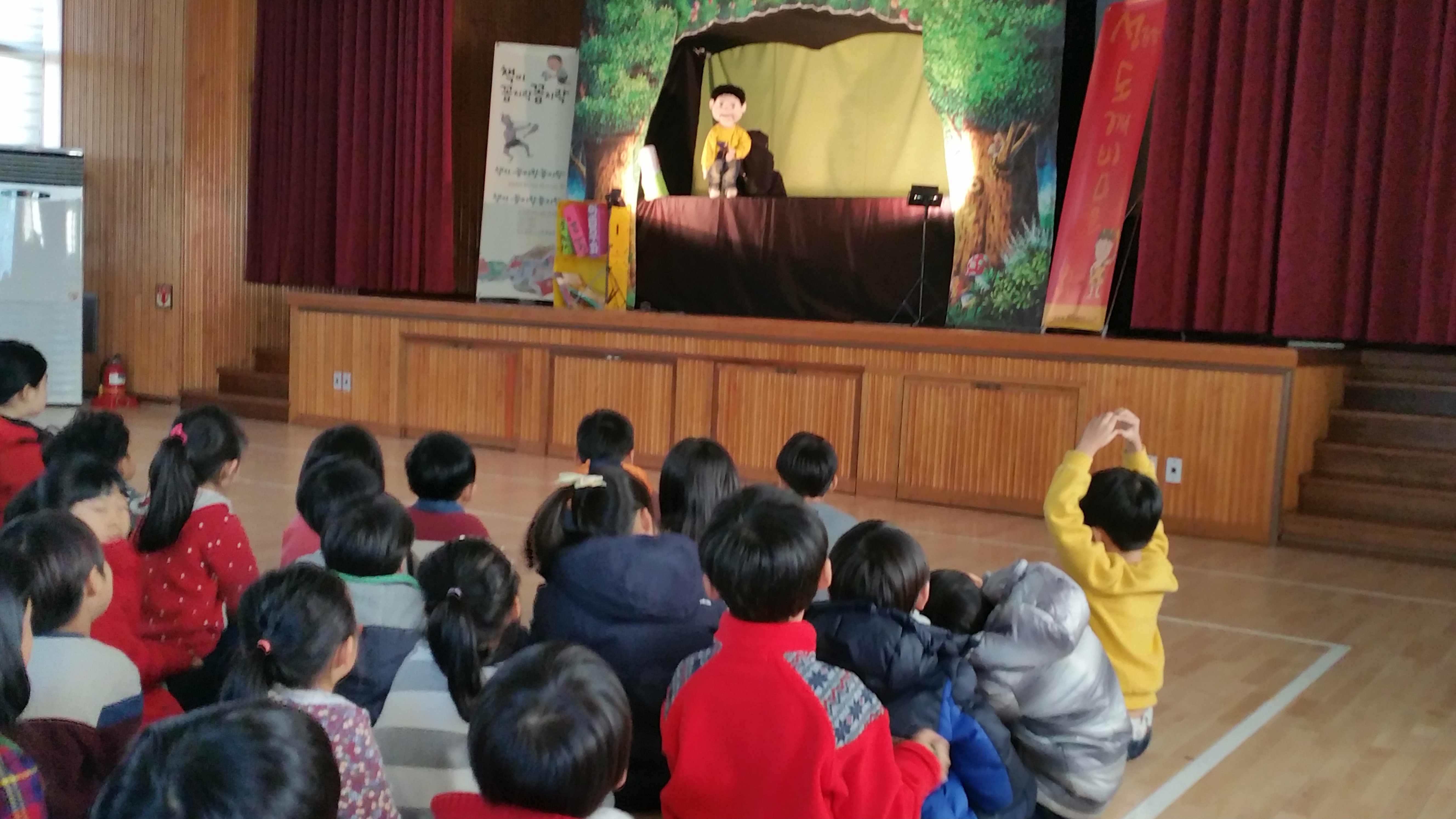 �̹��� 3:ȫ���� å�� ������������  �����ذ���