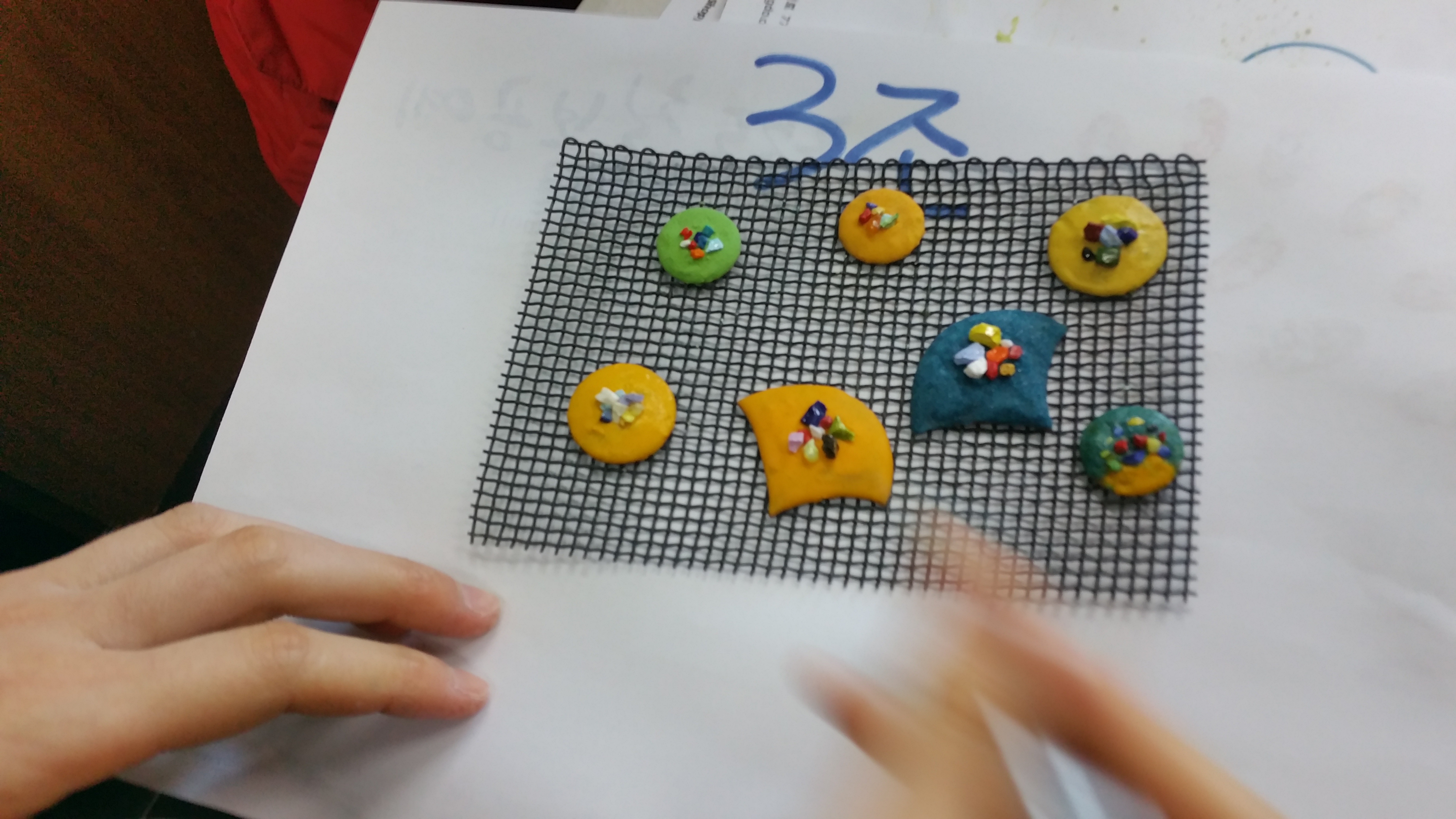 �̹��� 4:12.10 �������Ϸ� Ž��