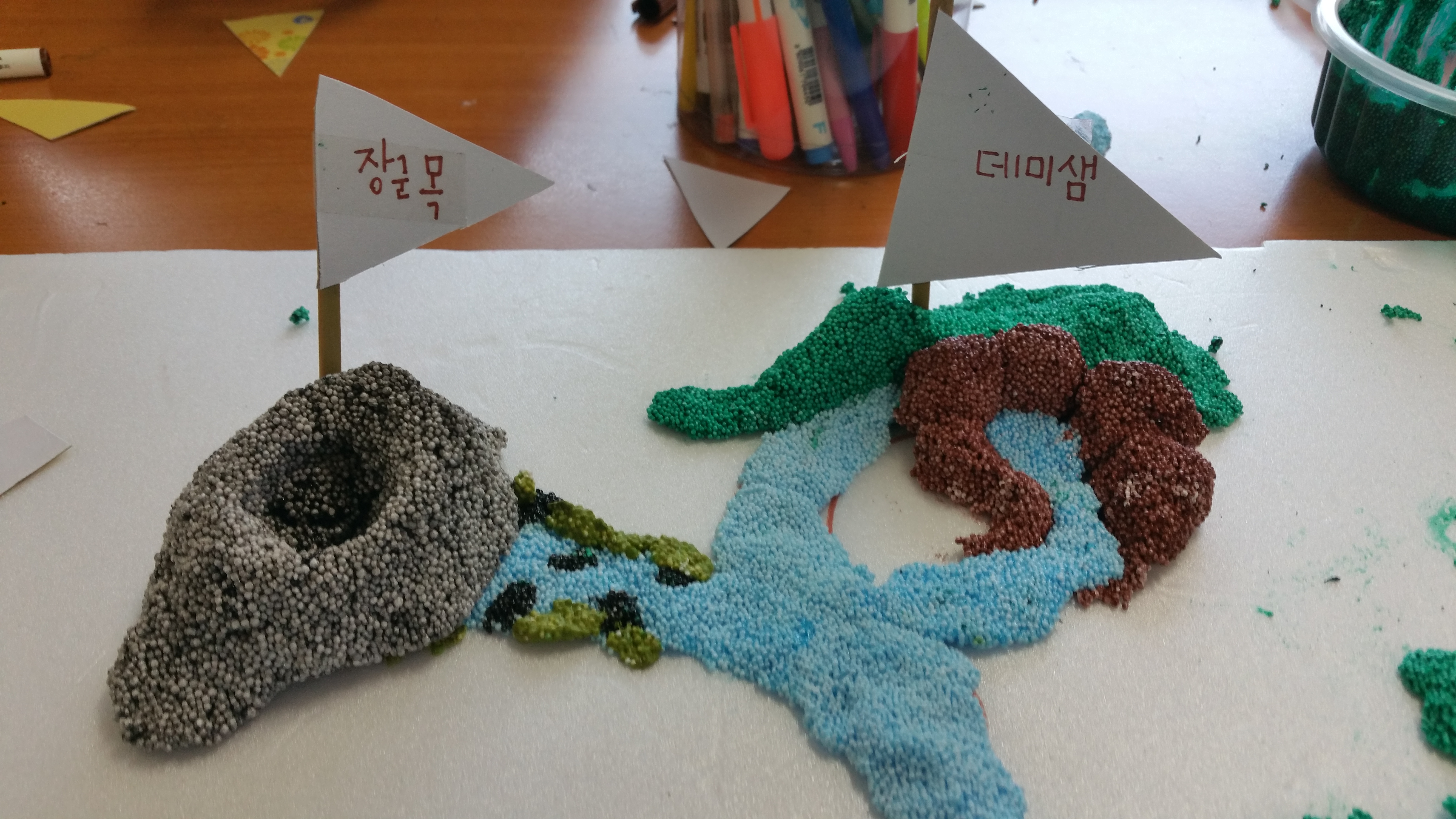 �̹��� 4:12.3