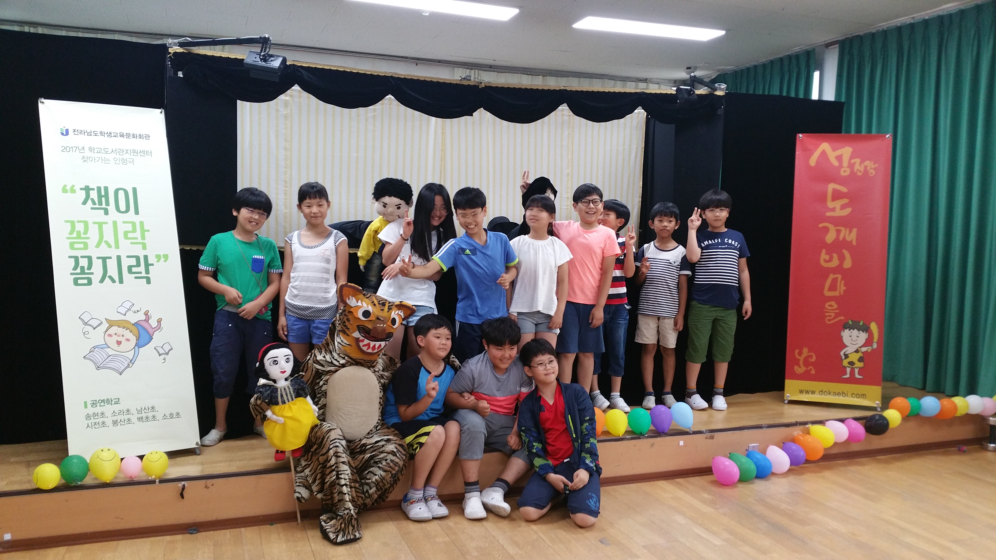 �̹��� 4:ã�ư��� ������-���� ������ 6.28