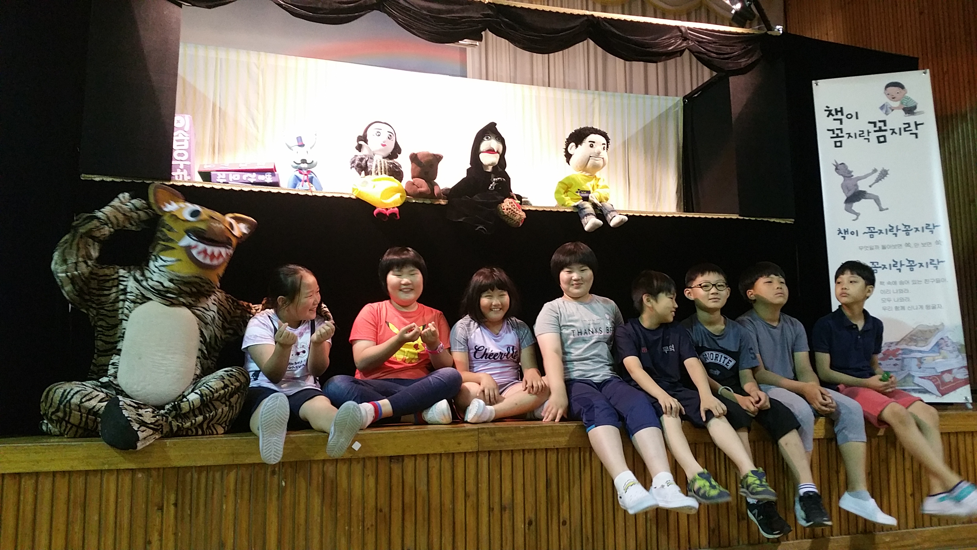 �̹��� 4:���󳲵�������ȭȸ���� �Բ� �ϴ� ã�ư��� ������