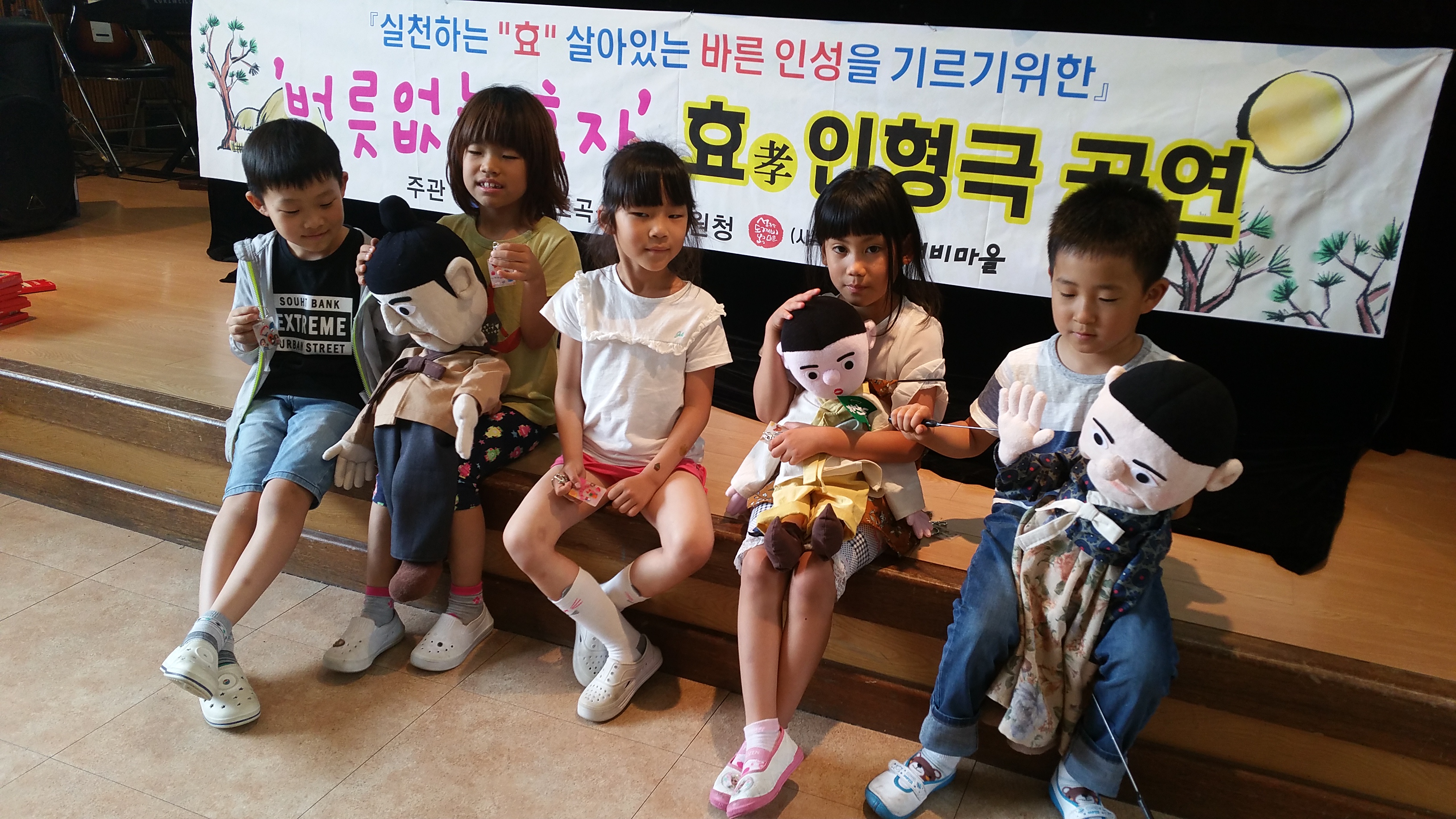 �̹��� 4:ȿ�μ����α׷�-- �������� ȿ��