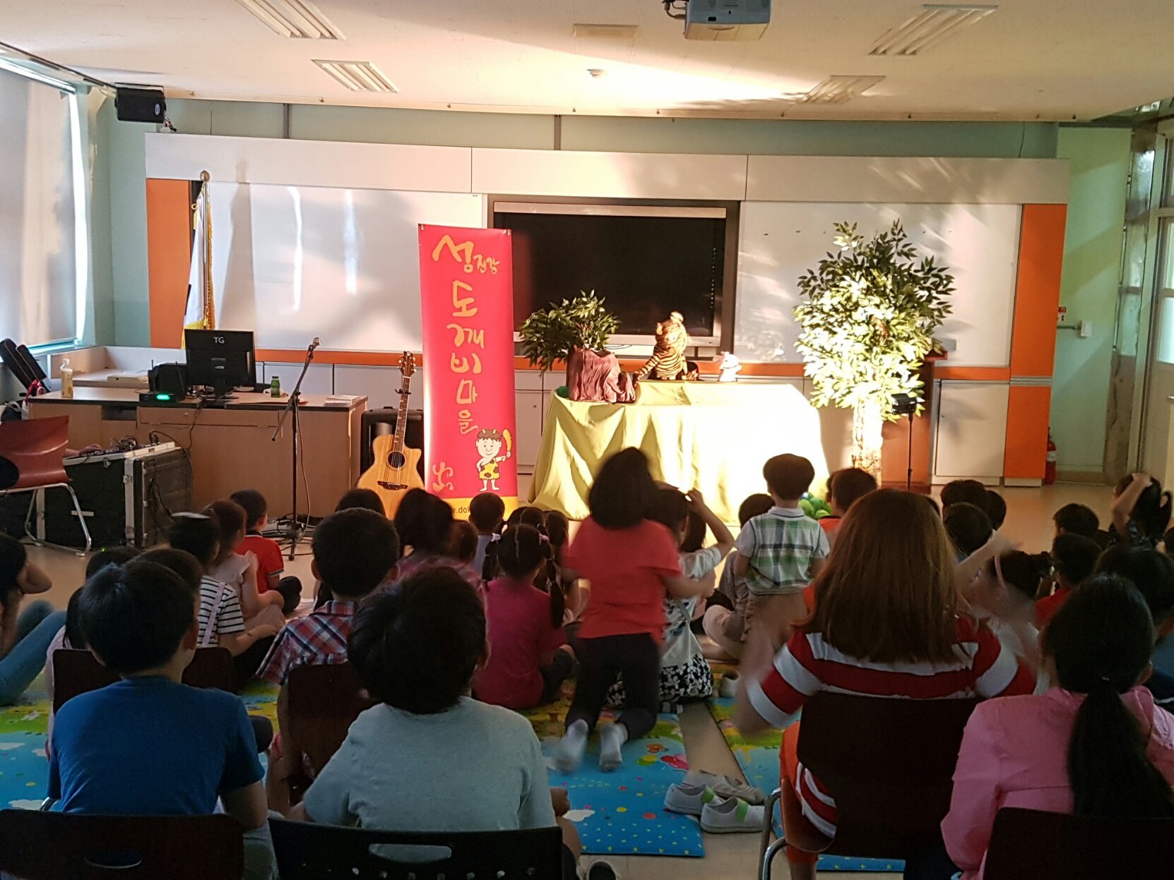 �̹��� 4:���� �Ҷ��� -- 5.22