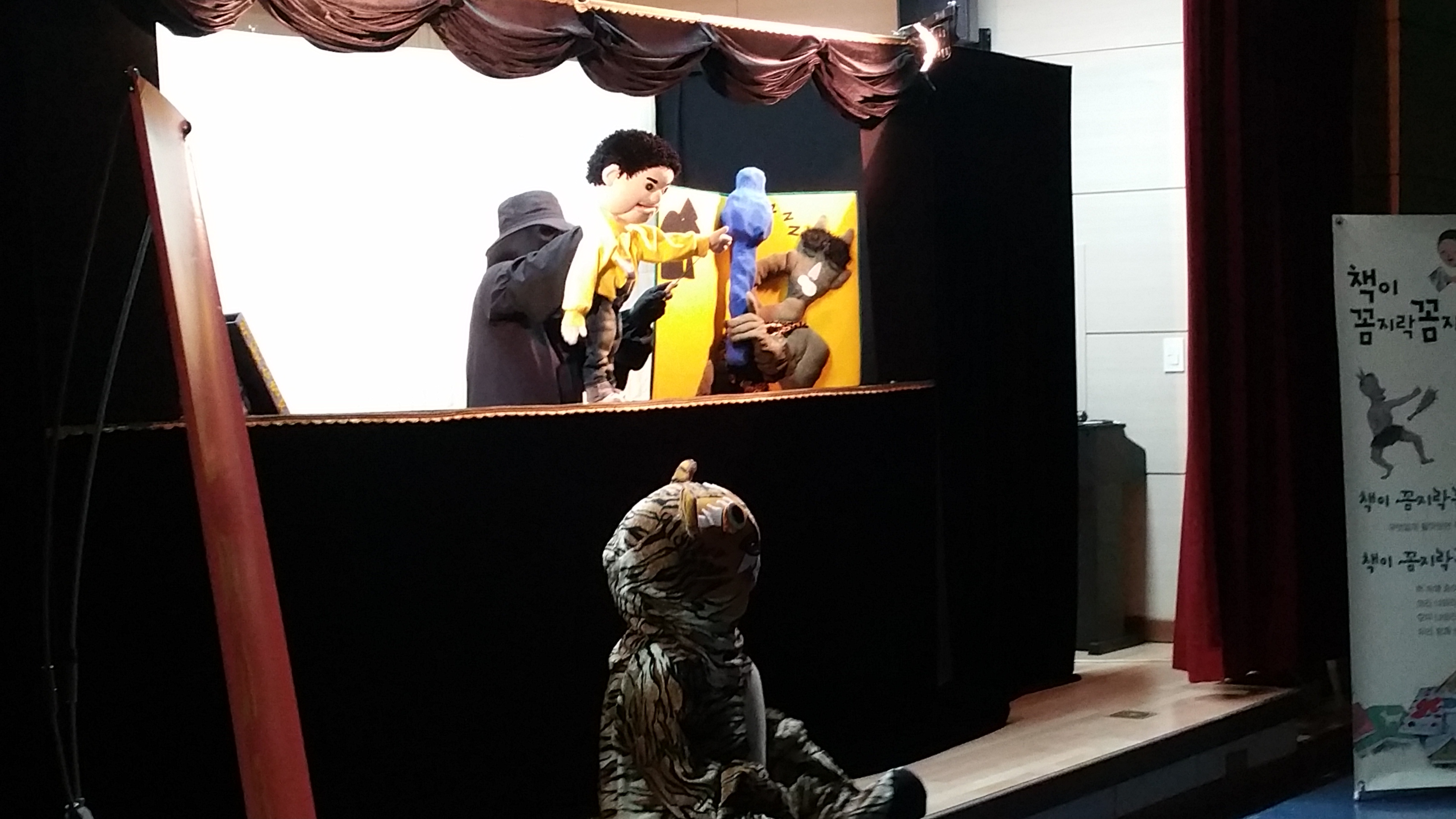 �̹��� 4:����������ȭȸ�� ���� ã�ư��� ������ ����-����������