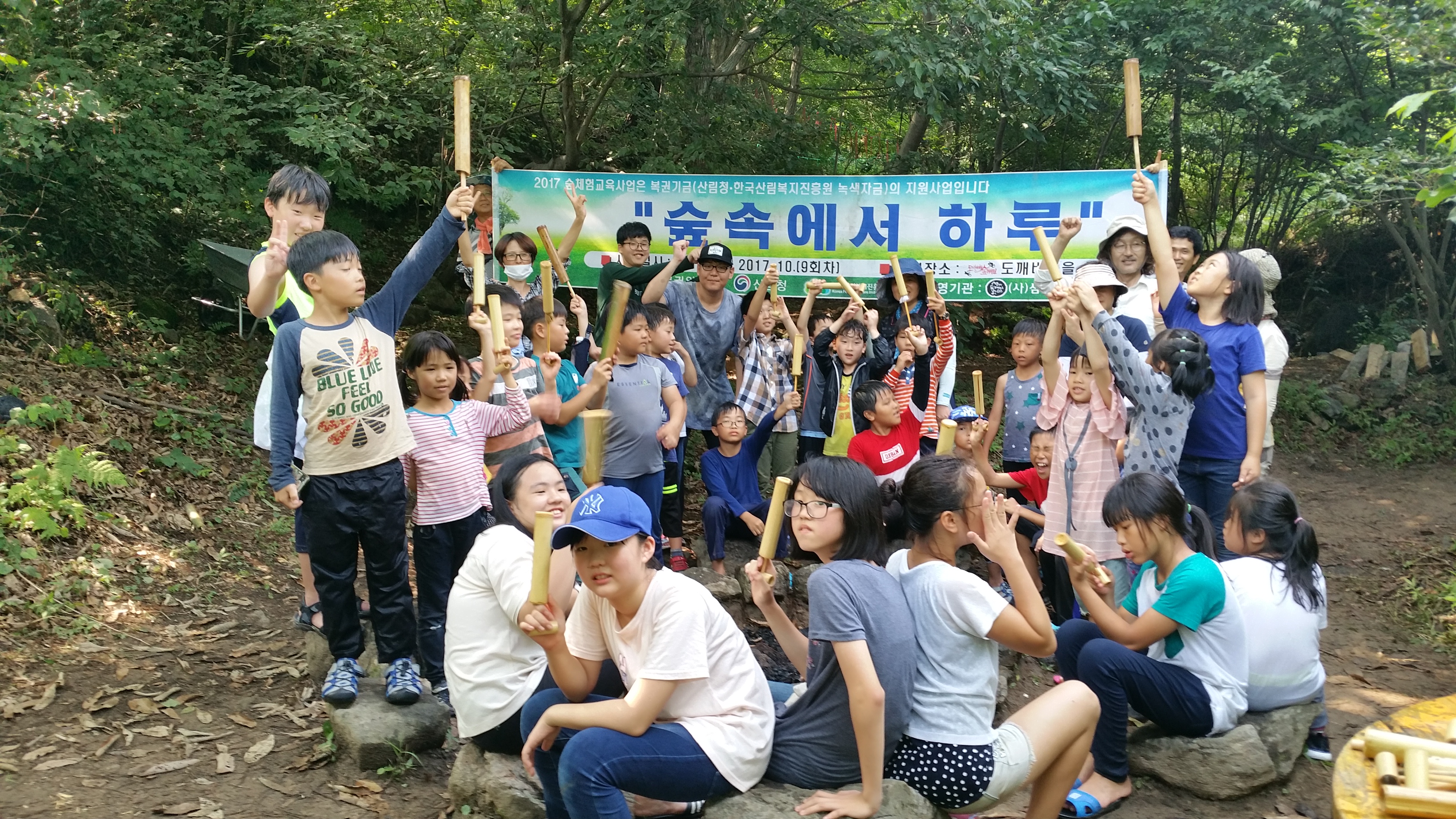 �̹��� 5:���ӿ��� �Ϸ�(���Ǳ��/����ڱ� ����) 8.1/8.10