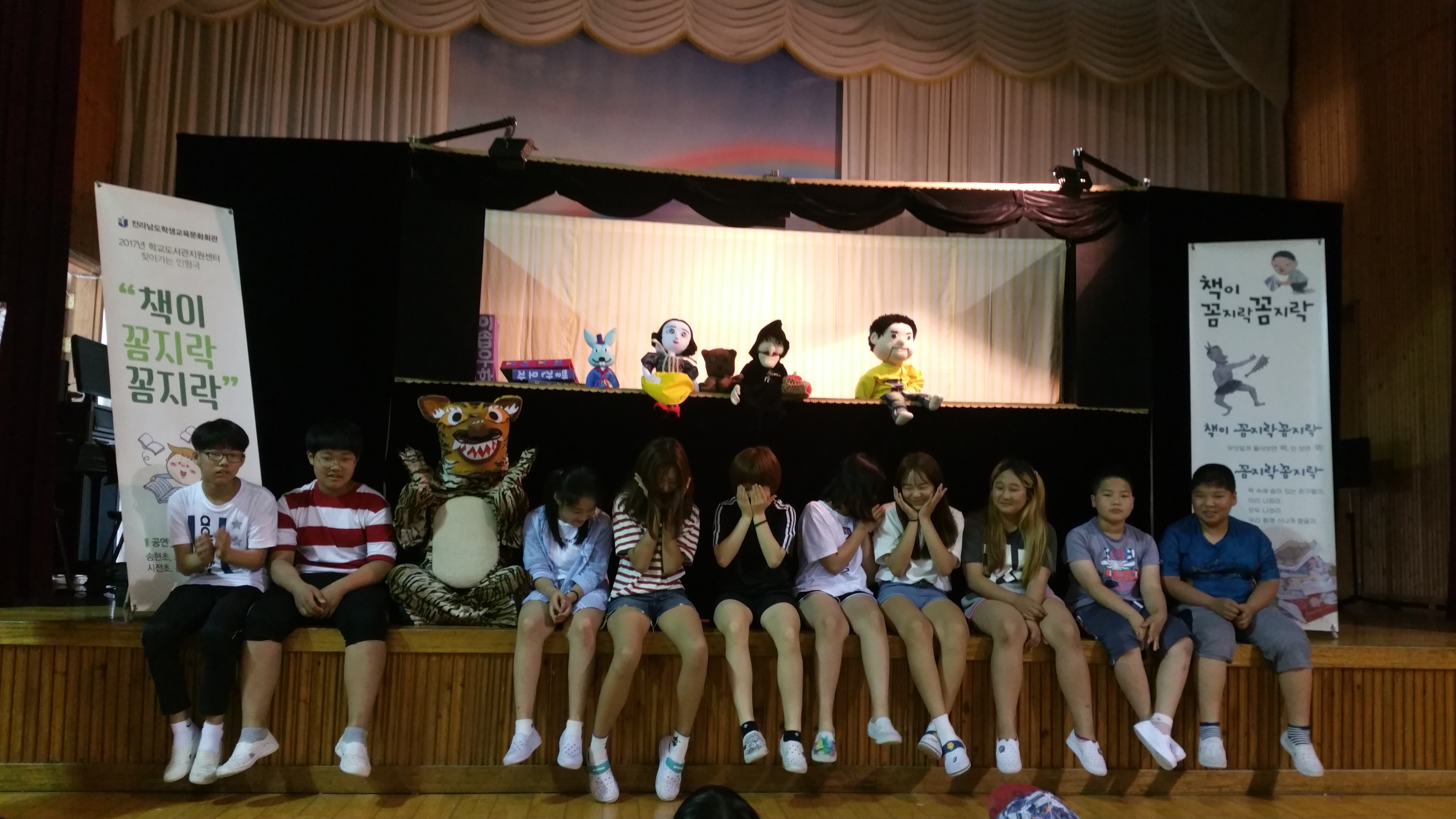 �̹��� 5:���󳲵�������ȭȸ���� �Բ� �ϴ� ã�ư��� ������