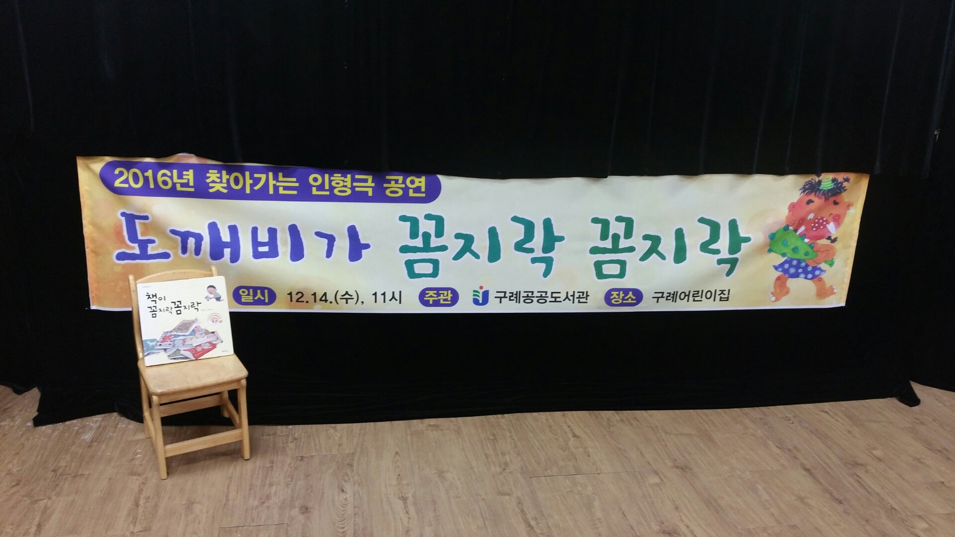 �̹��� 5:12.14  ���ʾ����