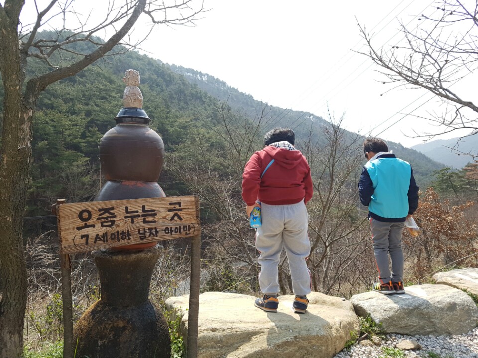 �̹��� 7:���Ǳ��(����ڱ�) ��ü�豳�����--������4ȸ��/2017.4.4