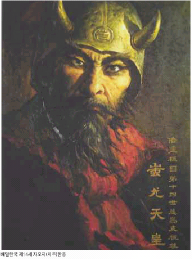 �̹��� 2:ġ�쵵��