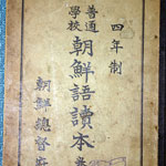 �̹��� 1:1923 �������