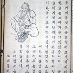 �̹��� 1:1923�������