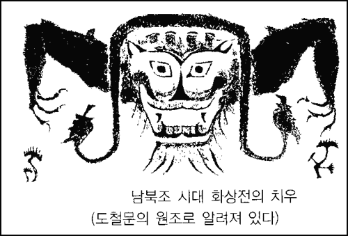 �̹��� 1:������ ��ö����(���� ��ö��)/ ���ϽŶ� �͹�