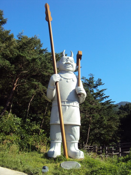 �̹��� 1:���� ���, '�ѱ��������� ���蹮ȭ�� ����' ���̳� ����-�����Ϻ�<2017. 9. 15>