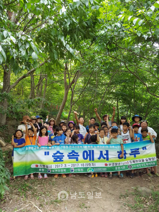 �̹��� 1:� �������������� '�� ü��*����'����<2018.03.13-�����Ϻ�>