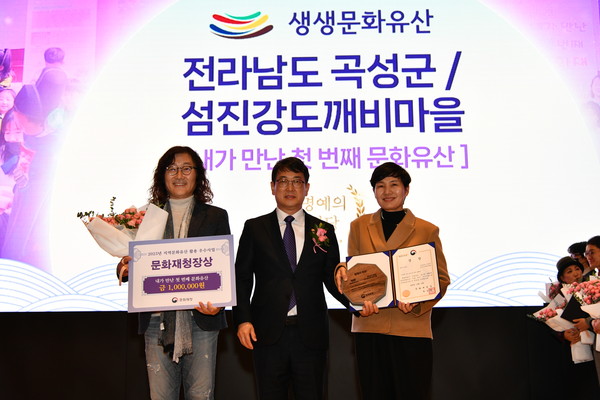 �̹��� 1:���,'������ȭ���� Ȱ�� ���' 3�� ���� ��ȭ��û��� ����, ������ ���� ����<2023. 12.15(���������Ź�)>