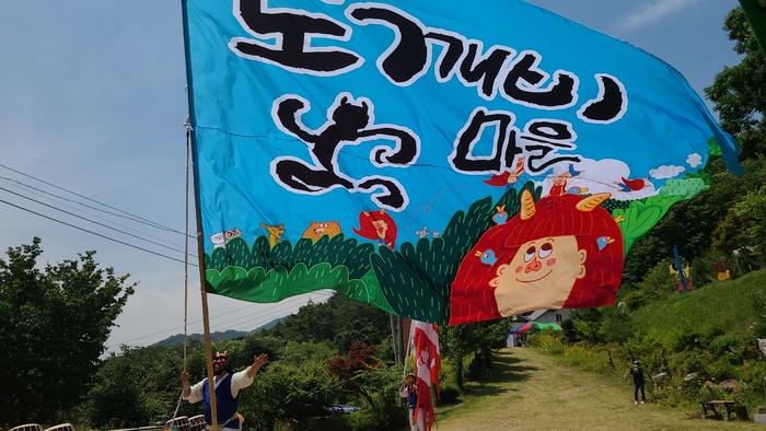 �̹��� 1:��5ȸ ��������ġ-��Ÿ�� ������!<�������(2023.12.20)>