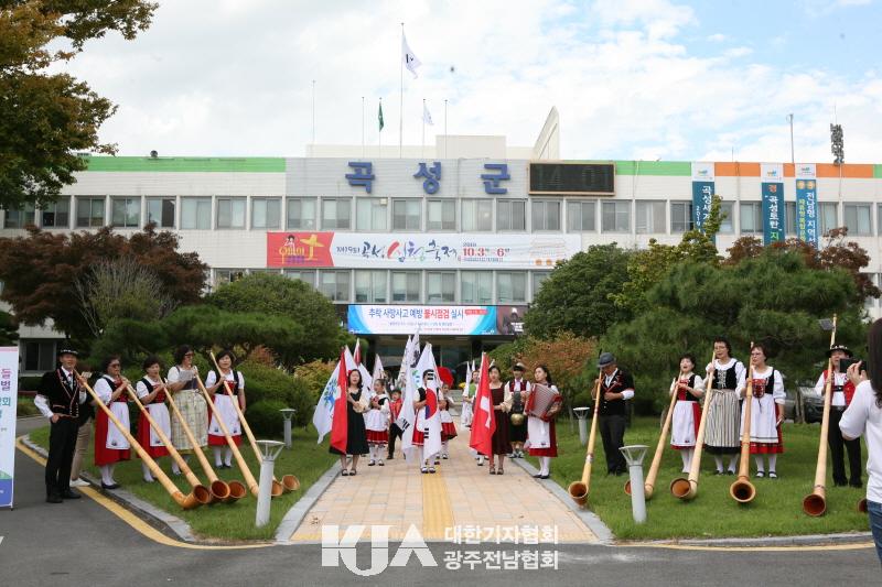 �̹��� 1:��10ȸ �������佺Ƽ�� ��������ȸ, ������������ ���忡�� ����<2024.5.13 ���ѱ�����ȸ ����������ȸ>