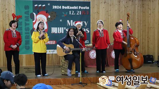 �̹��� 1:��6ȸ ��������ġ - ���񽺸���<2024.12.23. ���ѿ����Ϻ�>