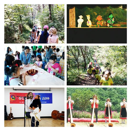 �̹��� 1:� ������ ��������, ��ȭ ���� Ž��� ü�� ��� ����-�ƽþư���(15.09.17)