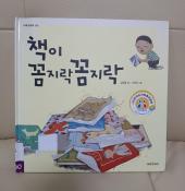 å�� ������ ������  ������ ÷��